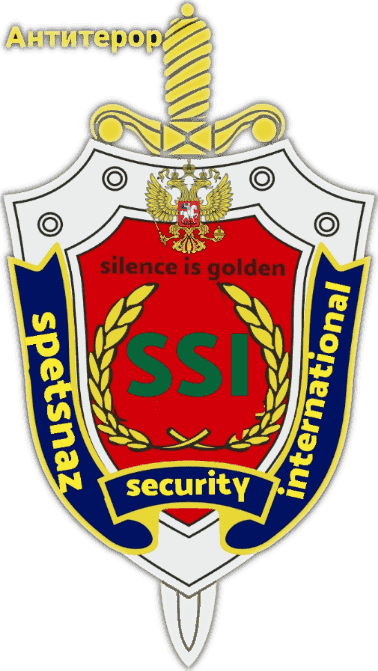 Reasons Why To Hire A Bodyguard in London, UK:| Spetsnaz Security  International Limited